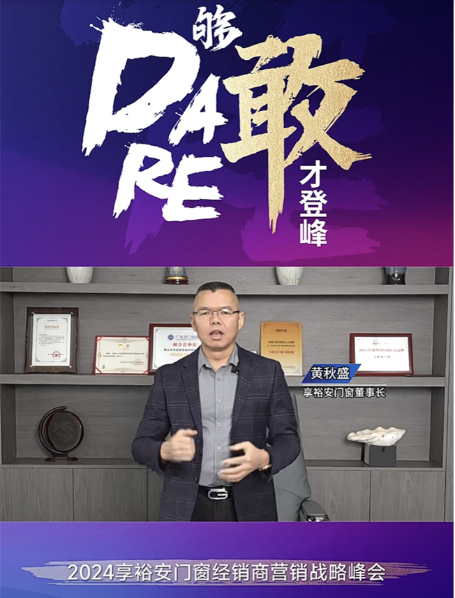 企業微信截圖_20240301093143.png