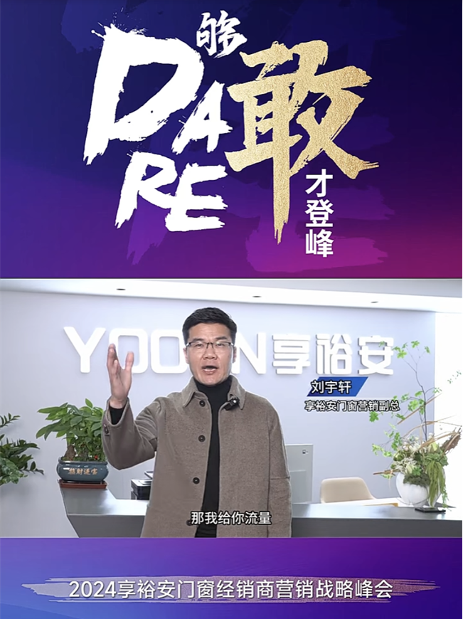 企業微信截圖_20240301093433.png