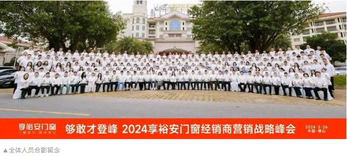 企業微信截圖_20240301110339.png