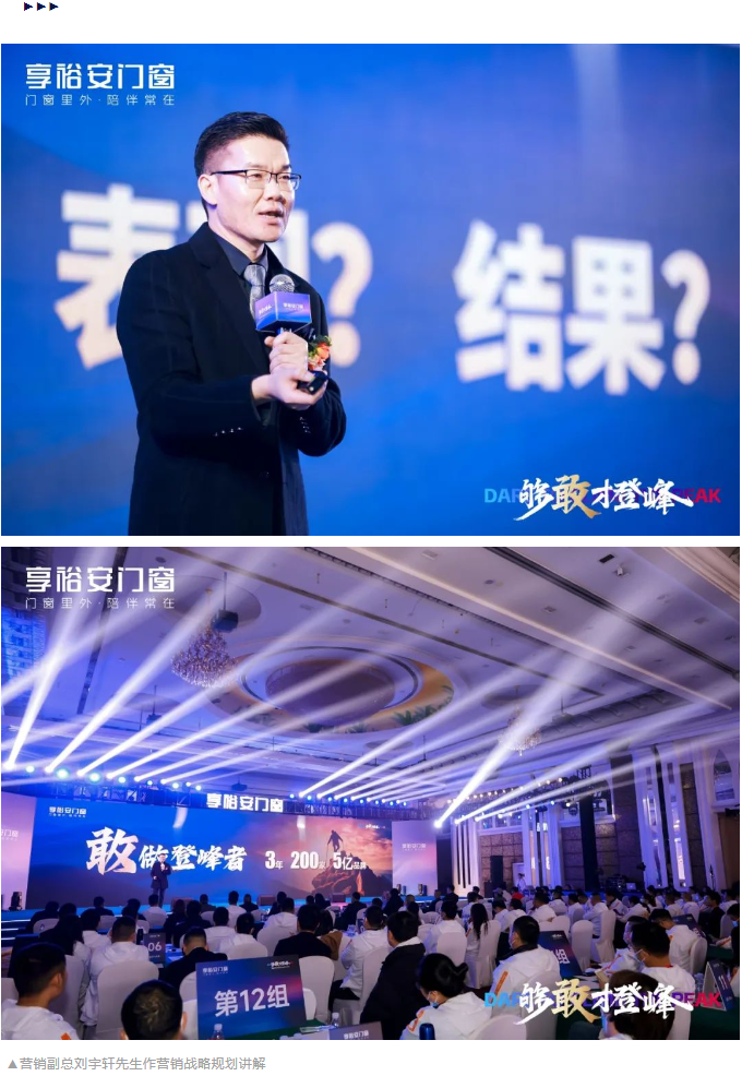 企業微信截圖_20240301113002.png