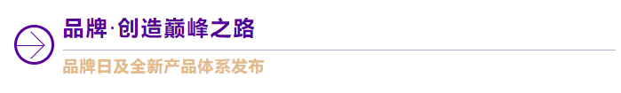企業微信截圖_20240301113246.png