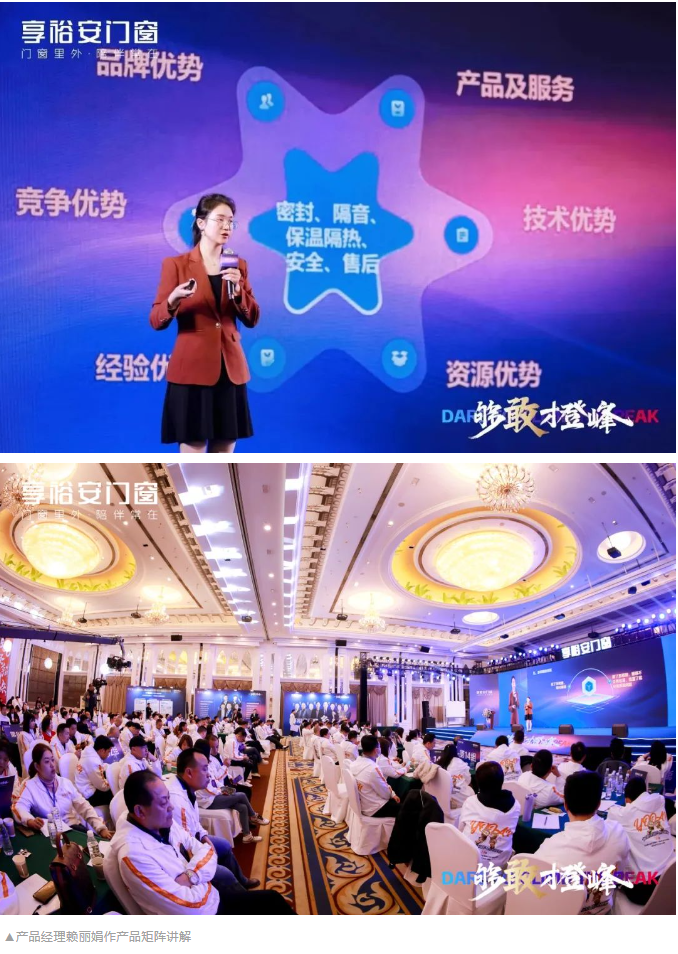 企業微信截圖_20240301113515.png