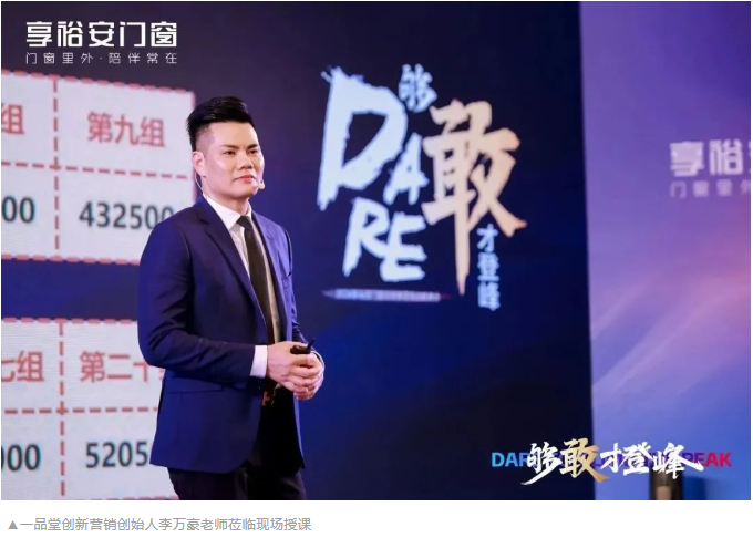 企業微信截圖_20240301114305.png
