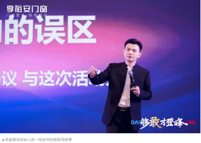 企業微信截圖_20240301114401.png