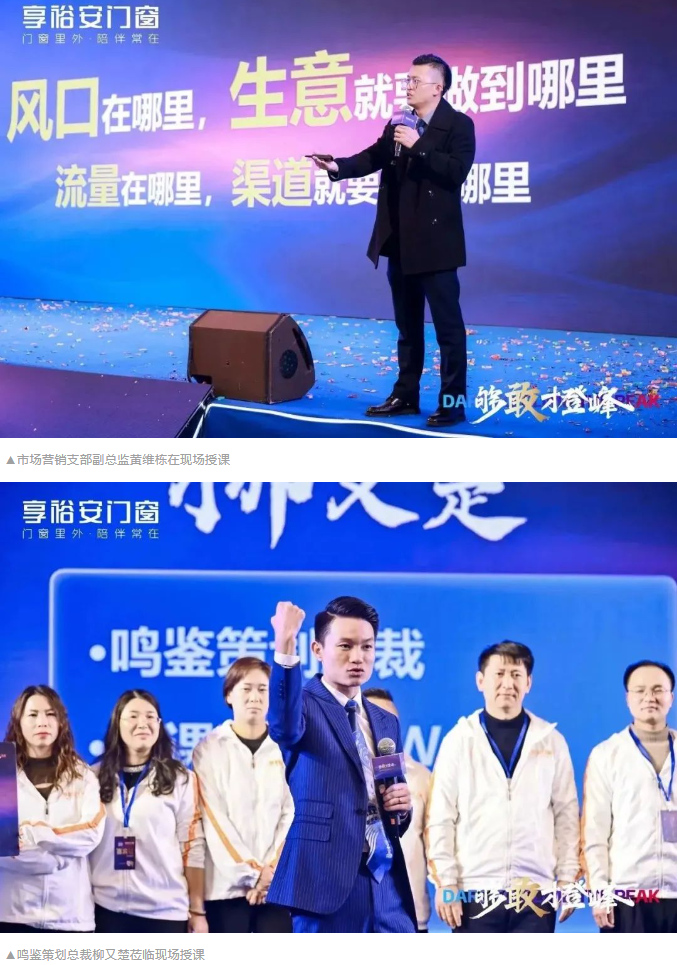 企業微信截圖_20240301114505.png