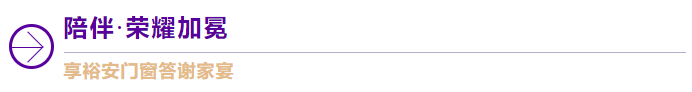 企業微信截圖_20240301114637.png