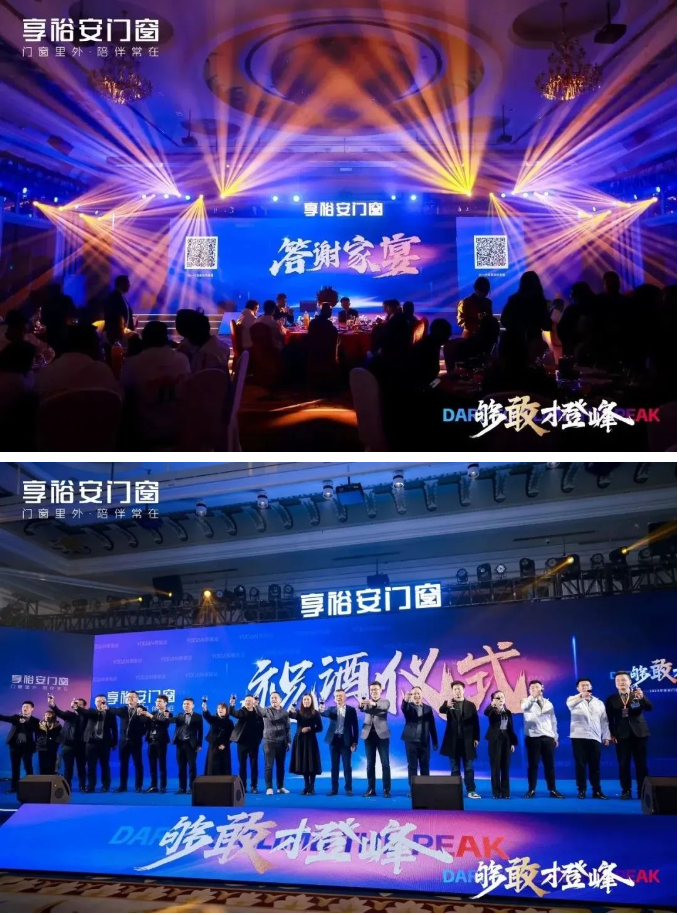 企業微信截圖_20240301114725.png
