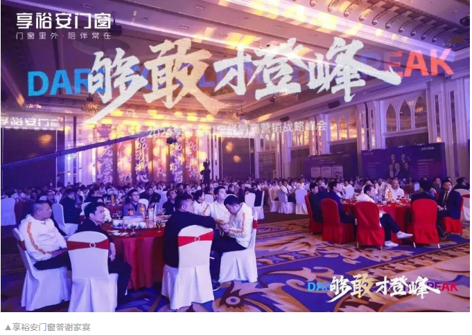 企業微信截圖_20240301114743.png