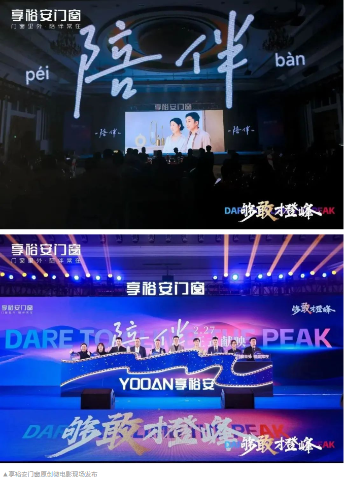 企業微信截圖_20240301114854.png