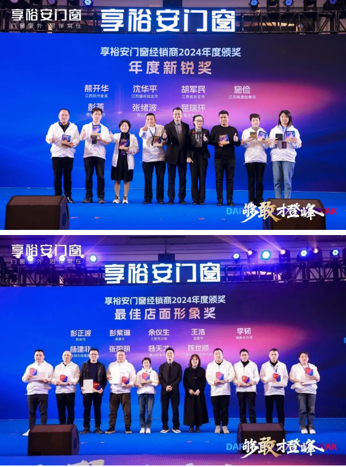 企業微信截圖_20240301114959.png