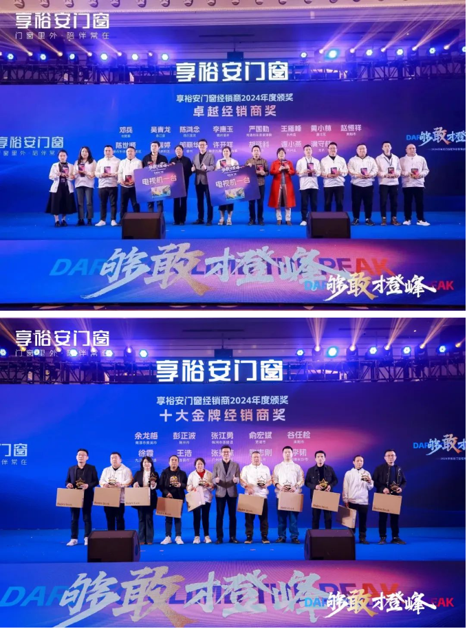 企業微信截圖_20240301115019.png