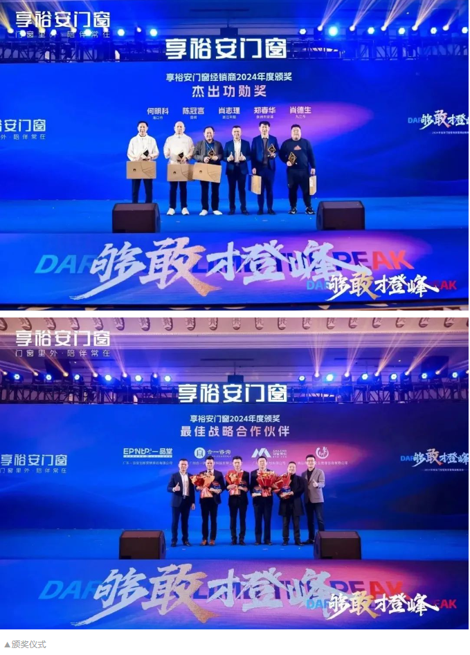 企業微信截圖_20240301115040.png