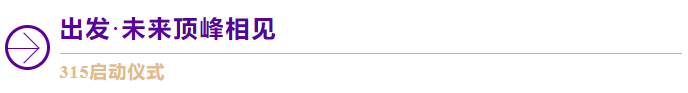 企業微信截圖_20240301115220.png