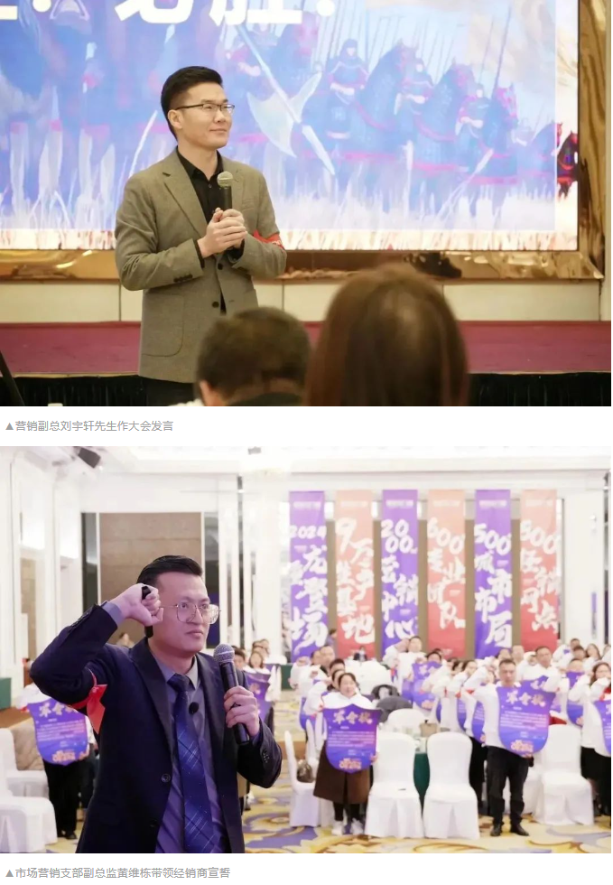 企業微信截圖_20240301115410.png