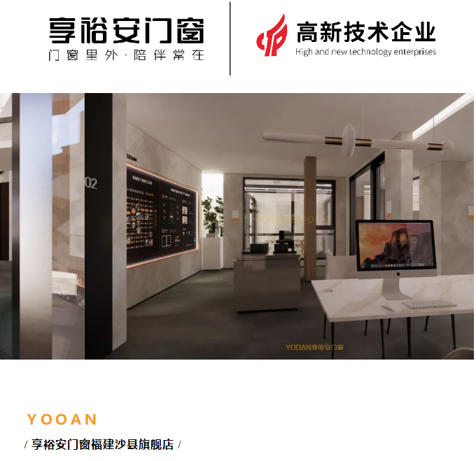 企業(yè)微信截圖_20240306163729.png