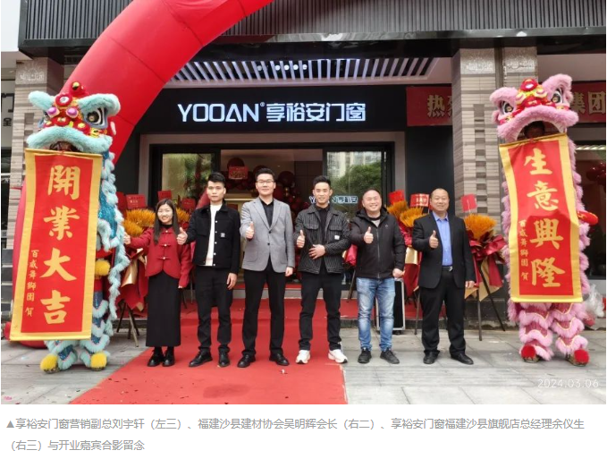 企業(yè)微信截圖_20240306164444.png