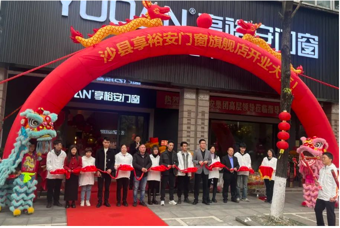 企業(yè)微信截圖_20240306164606.png