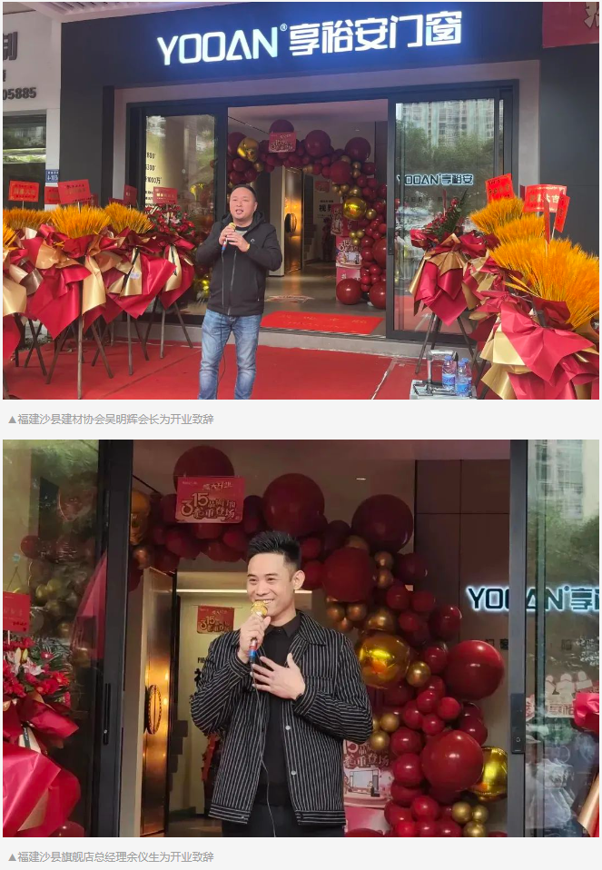 企業(yè)微信截圖_20240306164927.png