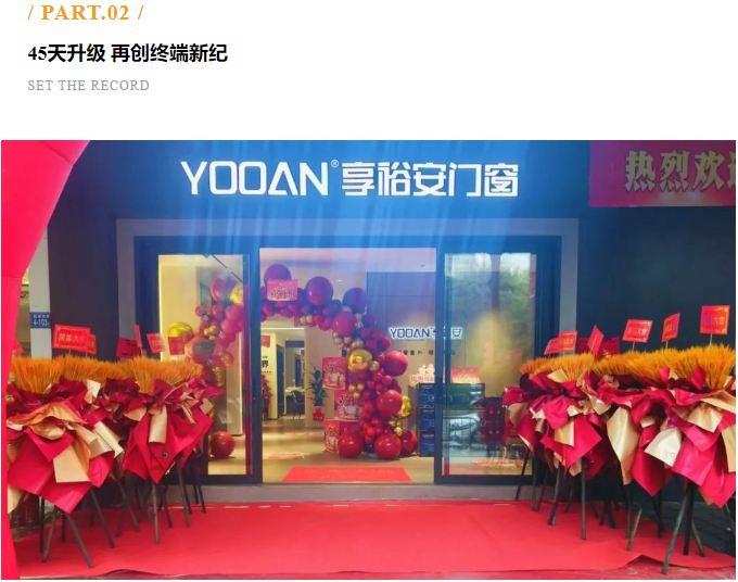 企業(yè)微信截圖_20240306165242.png