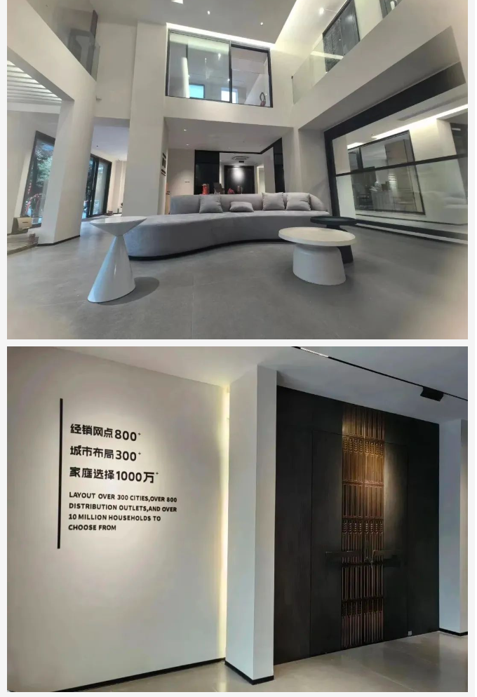 企業(yè)微信截圖_20240306165933.png