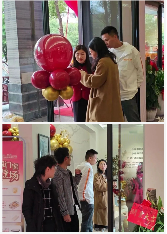 企業(yè)微信截圖_20240306170551.png
