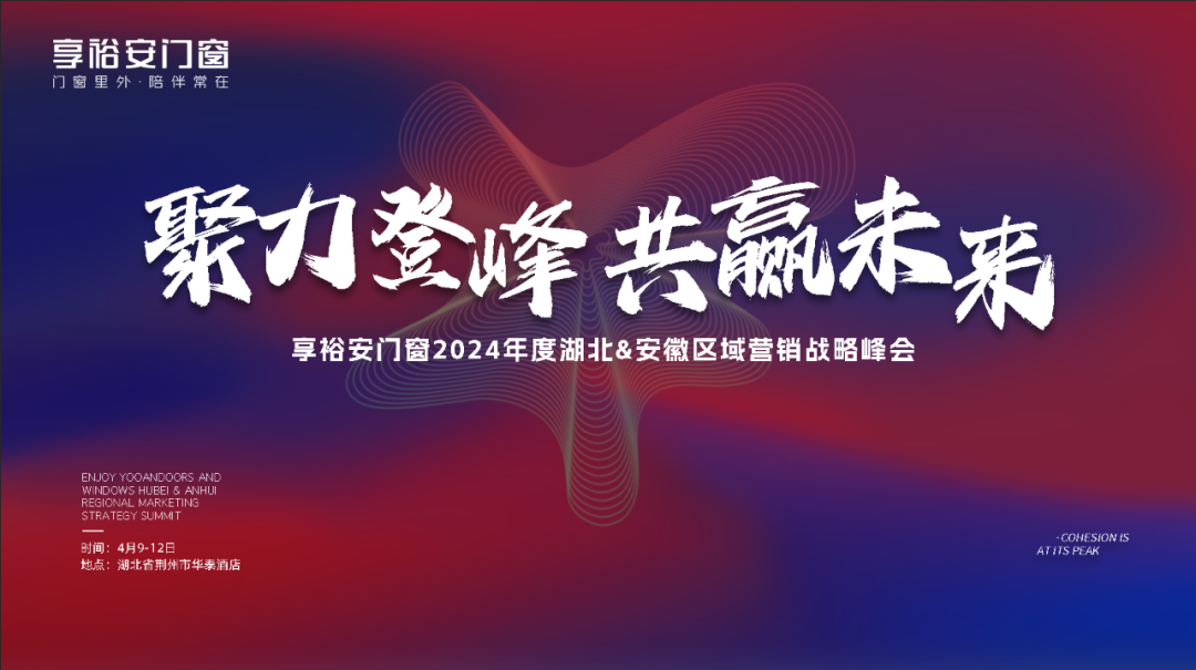 微信圖片_20240412143844.png