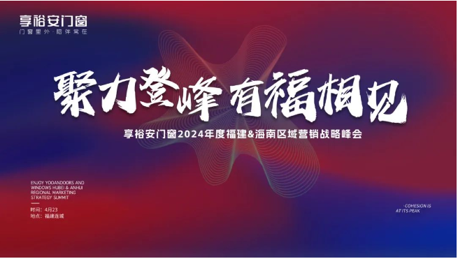 企業(yè)微信截圖_20240424135707.png