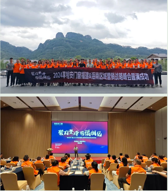 企業(yè)微信截圖_20240424135840.png