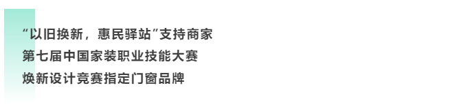 企業微信截圖_20240531153554.png