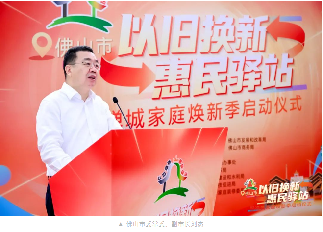 企業微信截圖_20240531153800.png