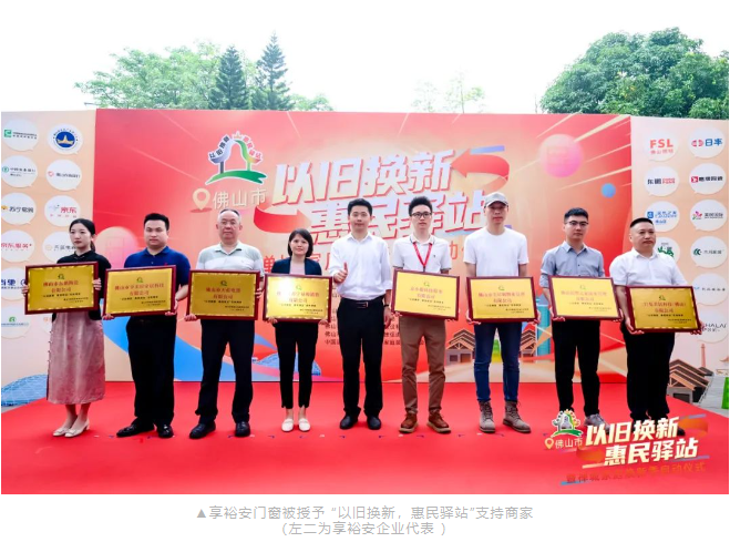 企業微信截圖_20240531154040.png