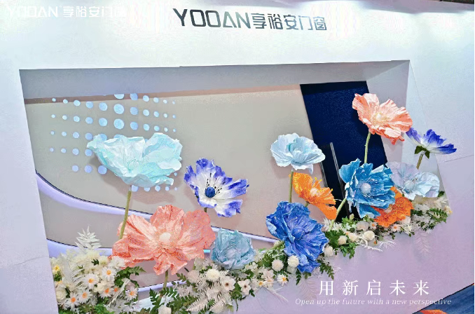 企業微信截圖_20250402093150.png