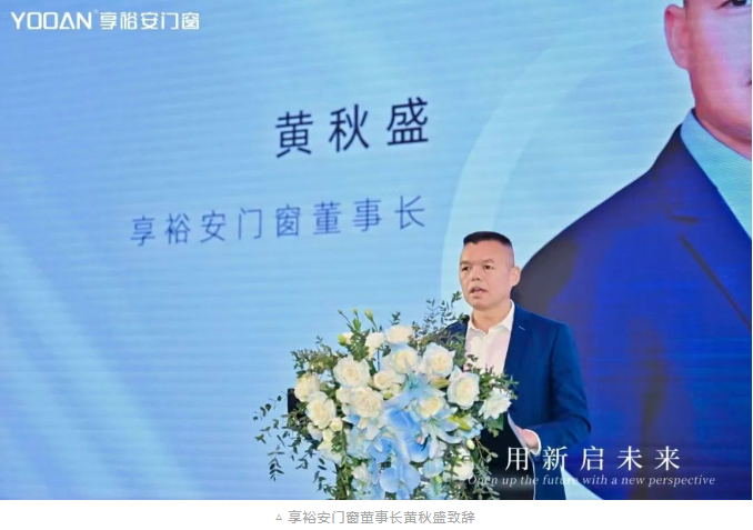 企業微信截圖_20250402094254.png